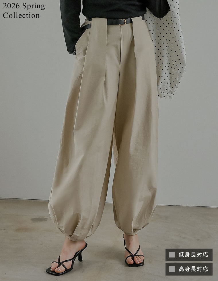 タフタタックバルーンパンツ - パンツ通販 | 人気レディース