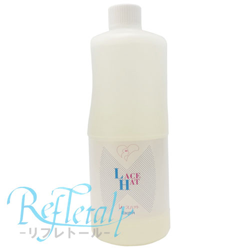 アイコウル RPクレンジング21 フラッシュ｜化粧品・コスメの正規品通販