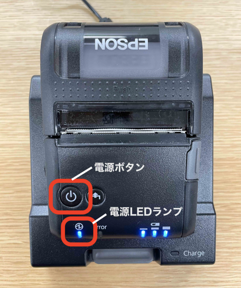 STORESレジ】EPSON：TM-P20B563との接続方法 – STORES レジ | よくある質問
