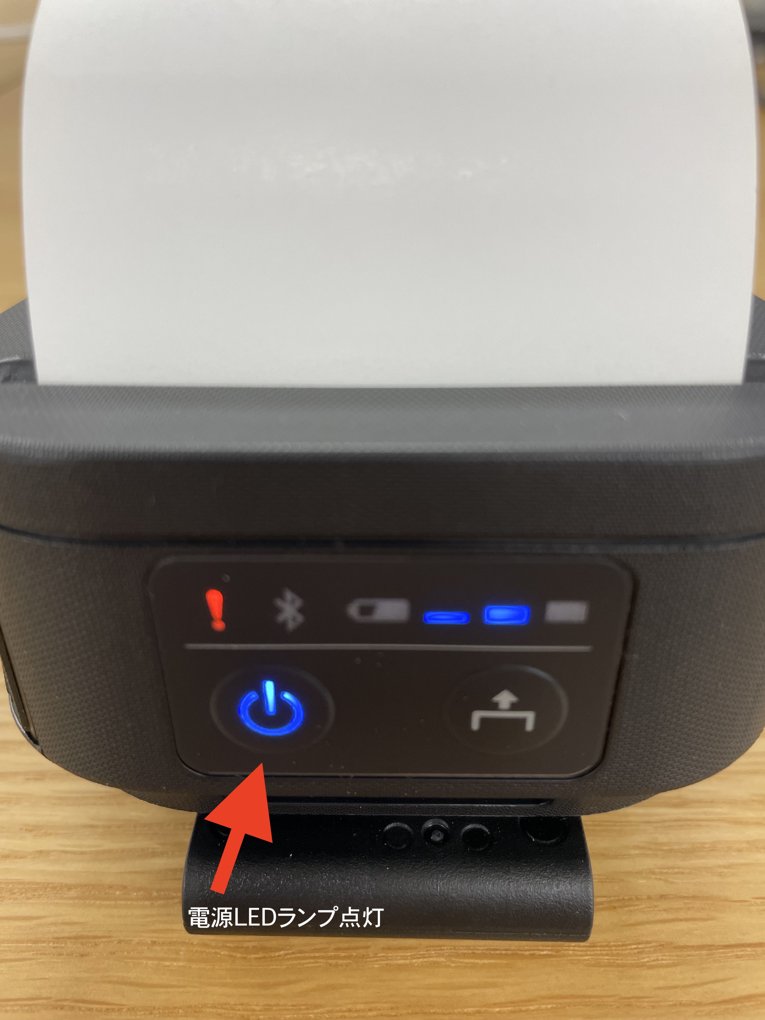 STORESレジ】EPSON：TM-P20II（Bluetooth接続モデル）との接続方法