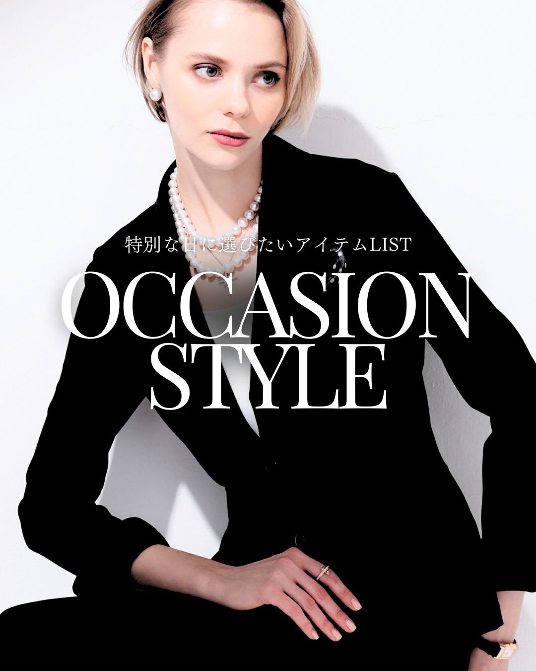 REGINA ROMANTICO（レジィーナロマンティコ）公式通販