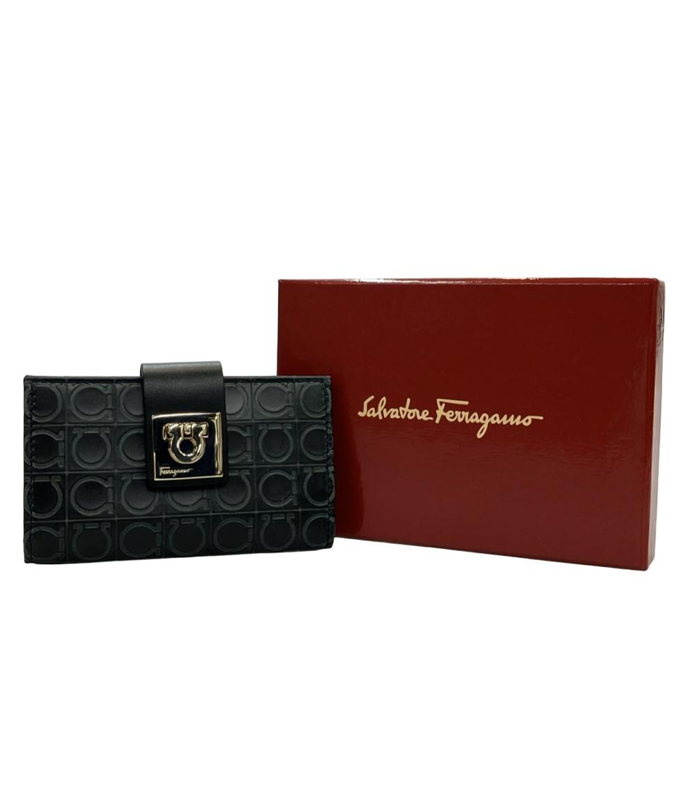 サルバトーレフェラガモ 6連キーケース ガンチーニ レディース