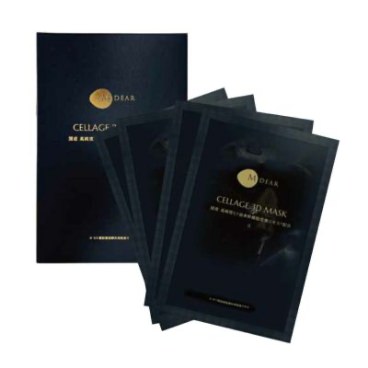 レカルカ DREX FVC5バブルパック（FVC5 BUBBLE PACK）通販|麗