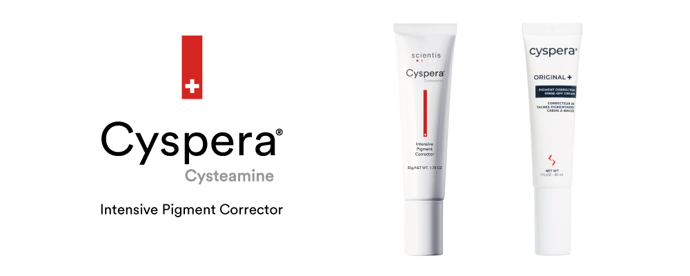 シスペラ（Cyspera） 通販|麗ビューティーオンラインショップ