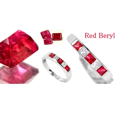 レッドベリル（ビクスバイト）0.29ct ダイヤモンド プラチナ リング