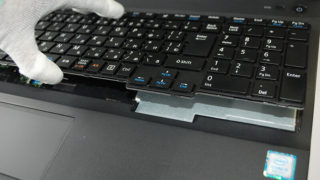 バッテリーが80%までしか充電しない dynabook BJ65/FS | リペア研究所