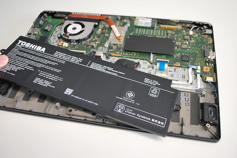 dynabook G83 バッテリーが充電しない問題 | リペア研究所ブログ dynaLabo
