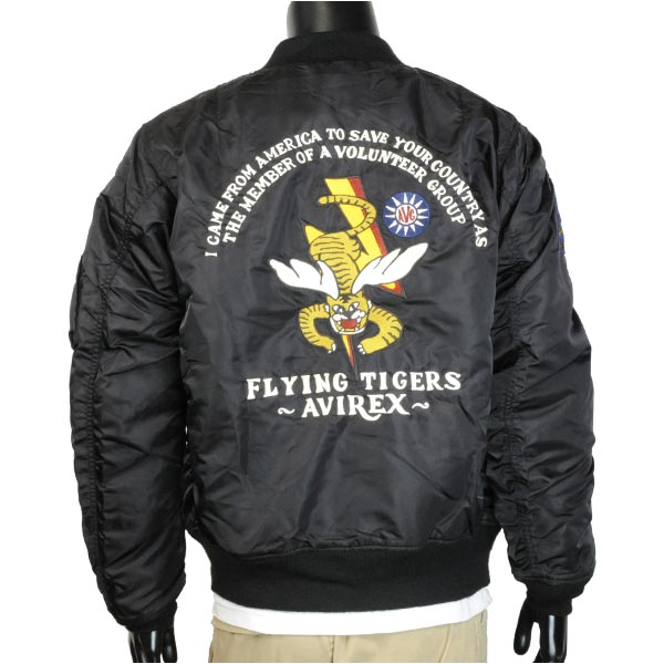 AVIREX MA-1 フライトジャケット フライングタイガース 6132058