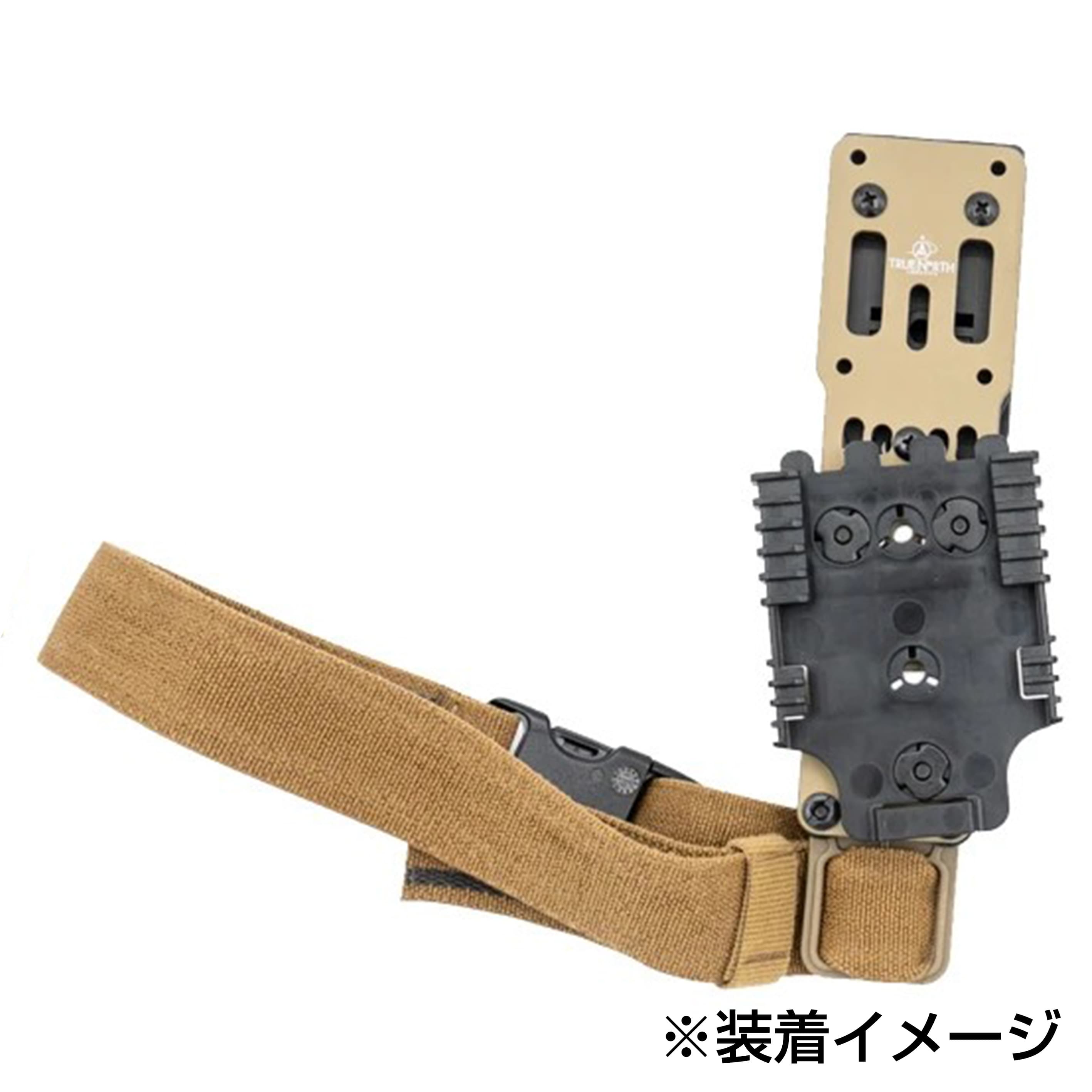 True North Concepts レッグストラップキット Leg Strap Kit LSK