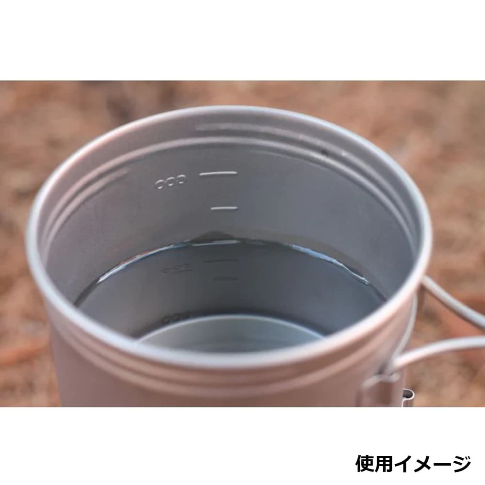 VARGO クッカー BOT-700 調理器具 チタン製 T-466 | ミリタリー
