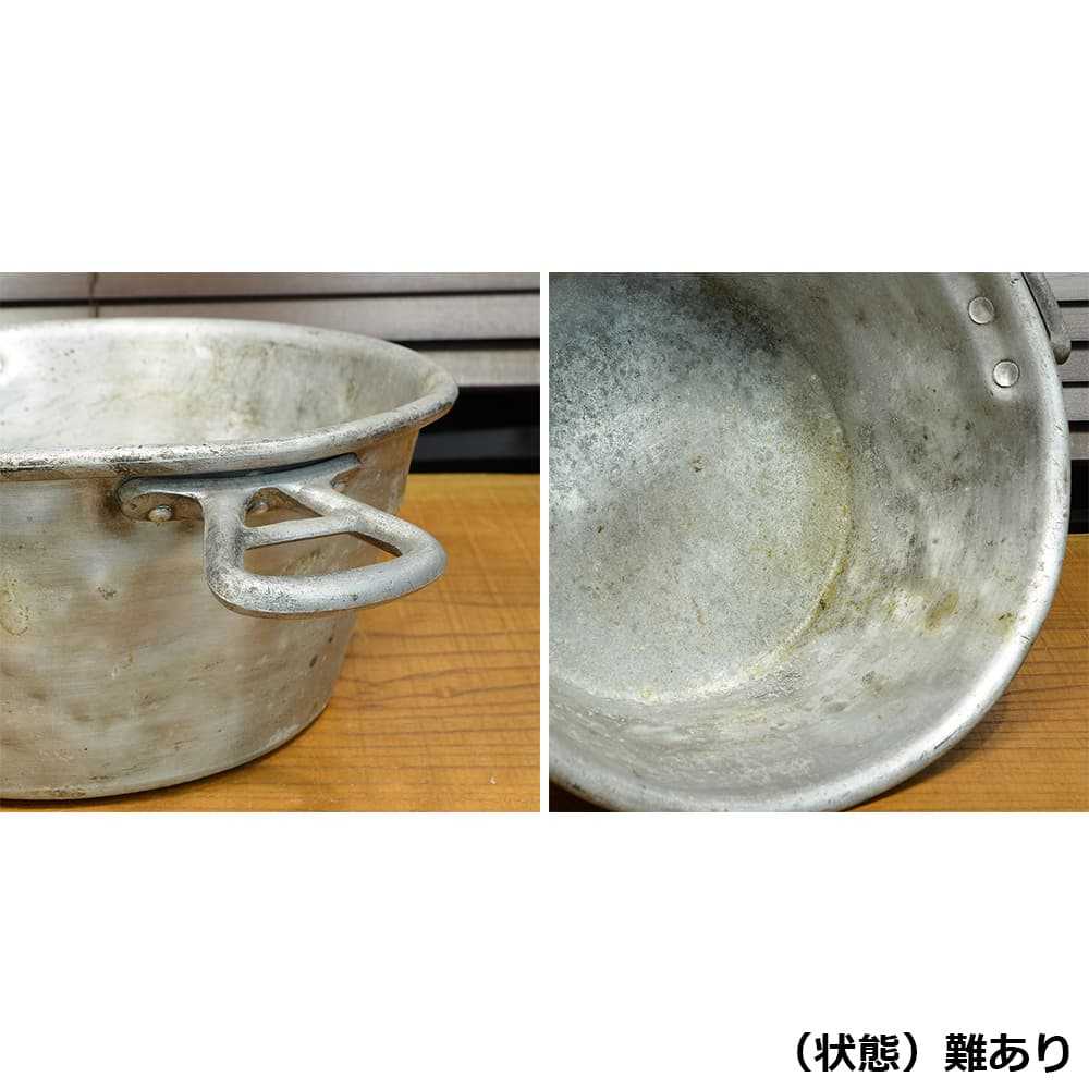 フランス軍放出品 アルミ鍋 クッカー | ミリタリーショップ レプマート
