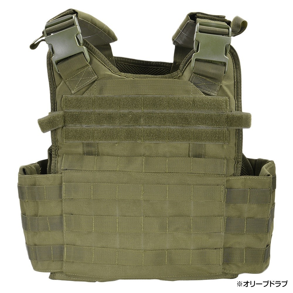 CONDOR モジュラーオペレーター プレートキャリア 498 | ミリタリー