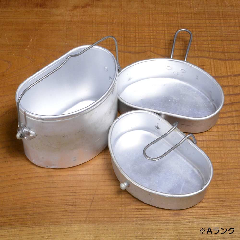 イタリア軍放出品 メスキット 飯盒 アルミ製 三段式 | ミリタリー