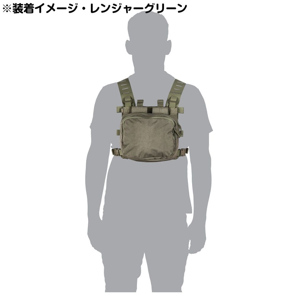 5.11 チェストリグ ALL MISSIONS RIG レーザーカット 9×9GEAR SET対応