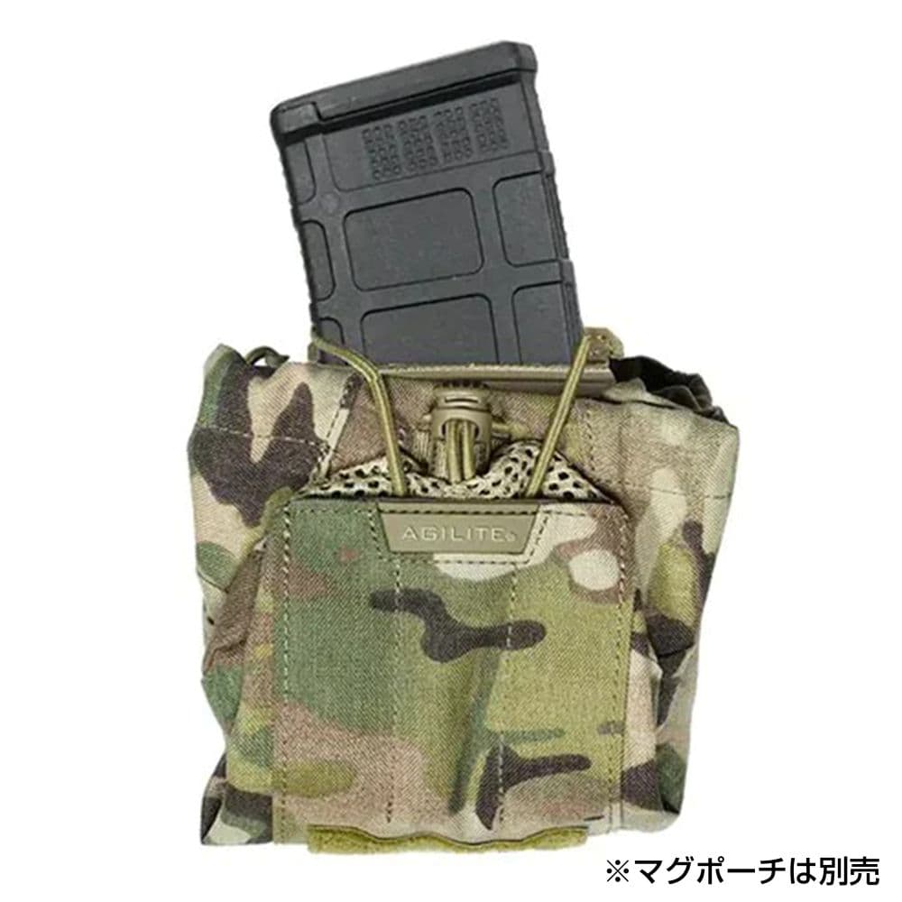 未使用品】 AGILITE ダンプポーチ ＋ マガジンポーチ OD色 自衛隊 未