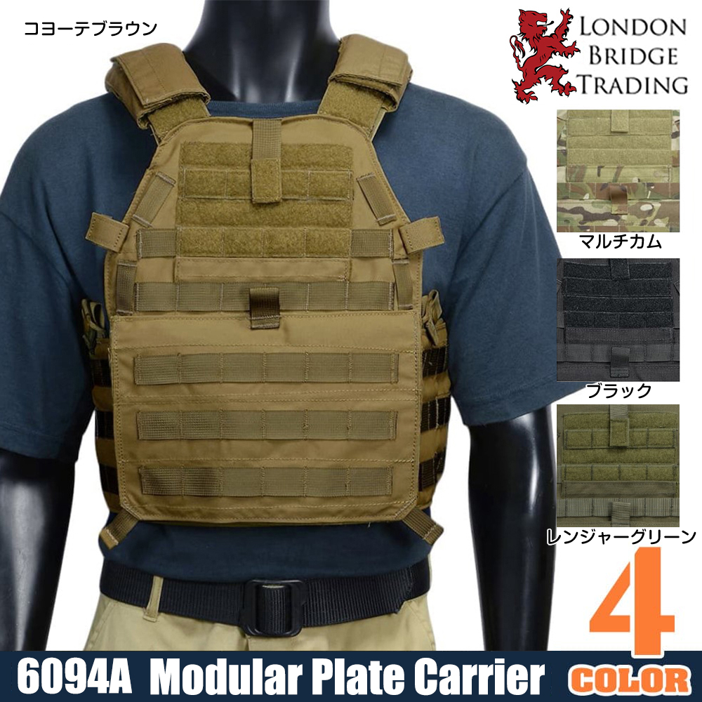 LBT プレートキャリア Modular Plate Carrier 6094A | ミリタリー