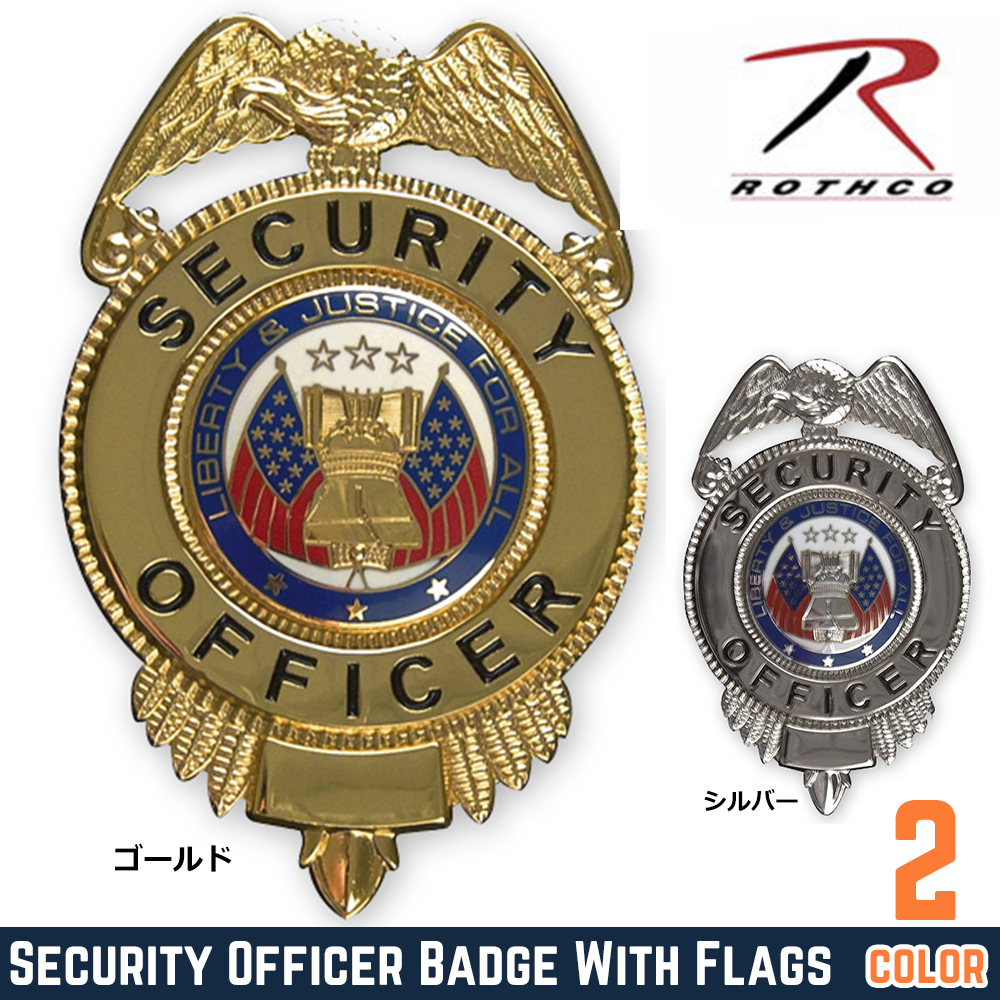 米国ポリスバッジ ヴィンテージ HPD【ホノルルPD】PF社製バッジ