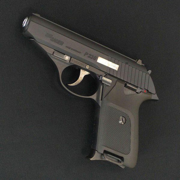 KSC ガスガン SIG SAUER P230JP | ミリタリーショップ レプマート