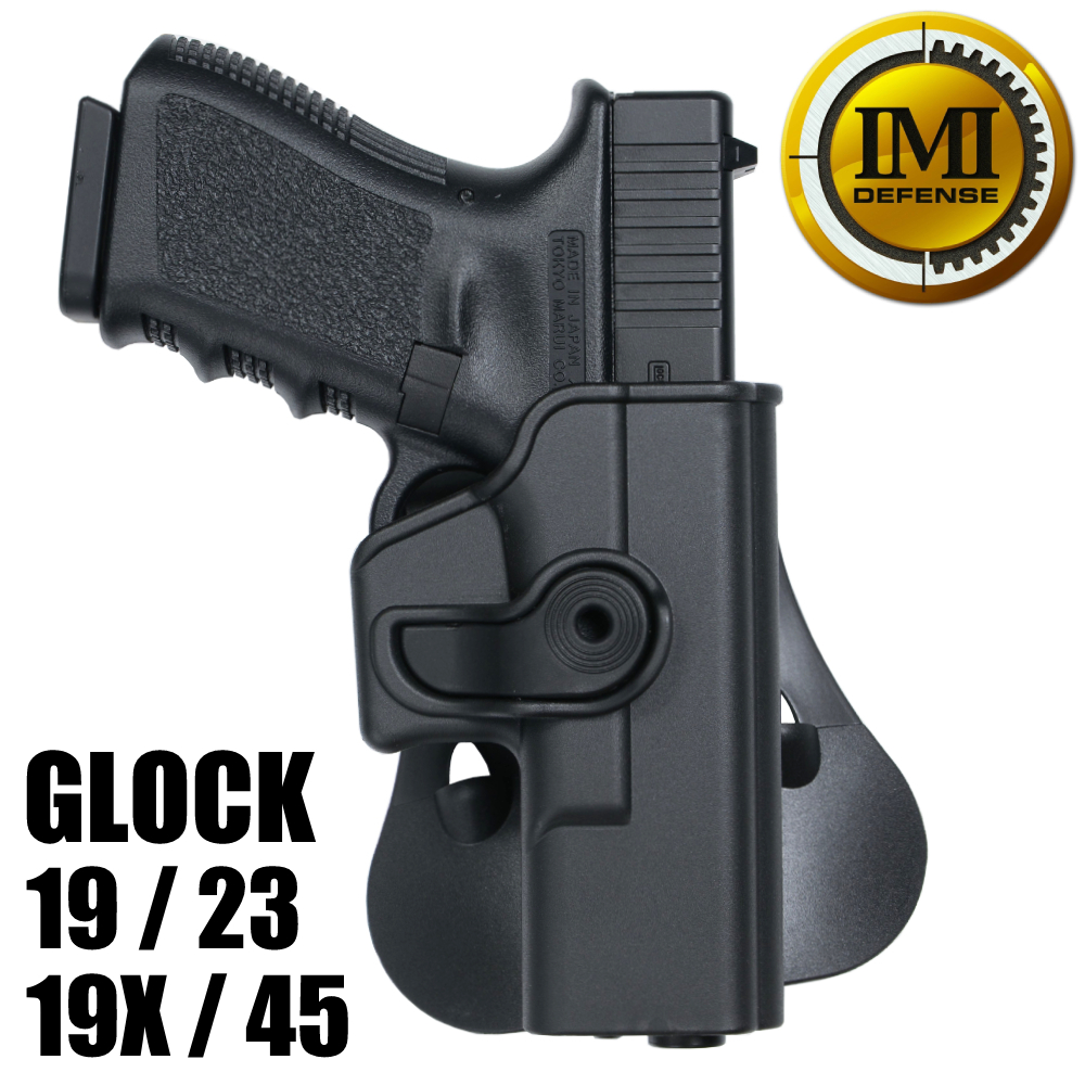 IMI Defense ホルスター Glock 19/23、19X/45用 Lv.2 | ミリタリー