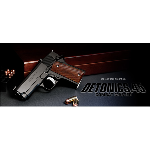 東京マルイ ガスガン デトニクス45 コンバットマスター ブラック