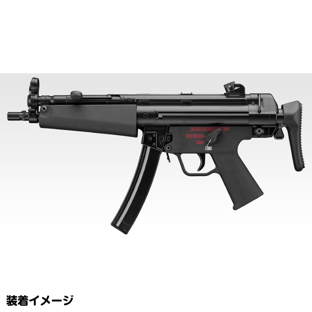 東京マルイ スペアマガジン 次世代電動ガン MP5用 72連 No.238