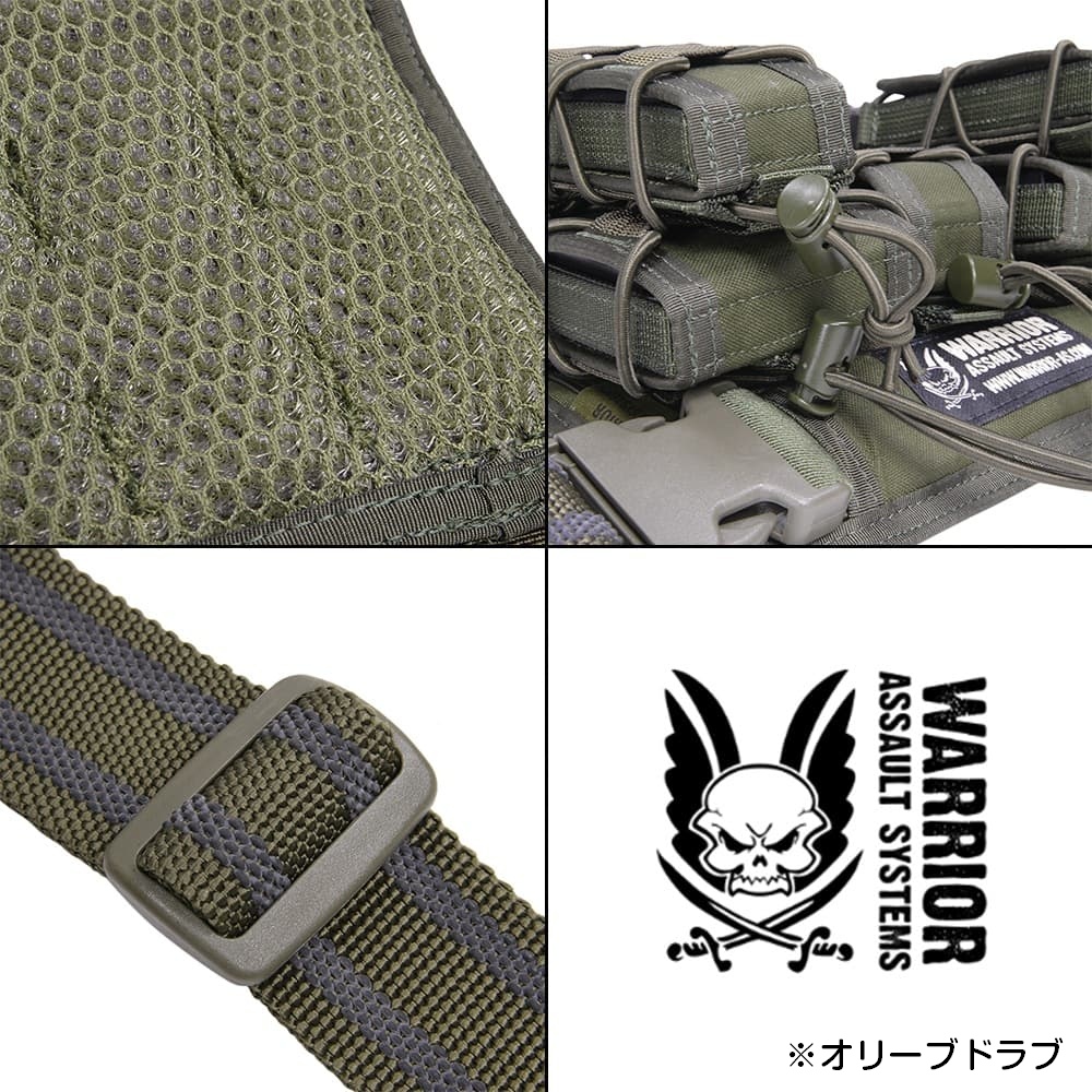 Warrior Assault Systems レッグリグ W-EO-SDL-MK1 | ミリタリー