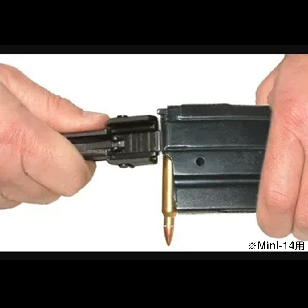 maglula マガジンローダー StripLULA 10ラウンド 5.56mm弾