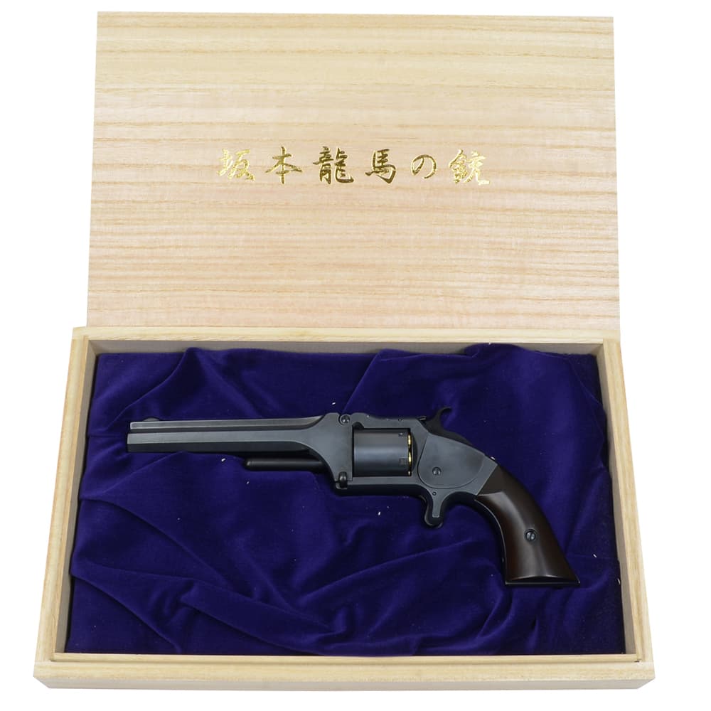 マルシン モデルガン 坂本龍馬の銃 桐箱入り 完成品 エクセレント