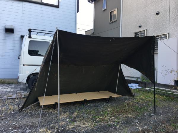 ドイツ軍放出品 テントセット 軍幕 Flecktarn フレクター迷彩 ポンチョ