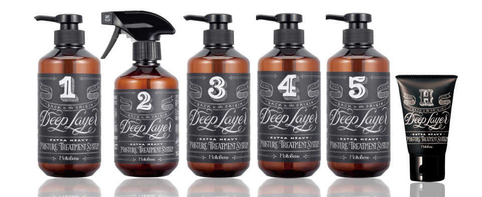 ディープレイヤー システムトリートメント5本ウォータートリートメント