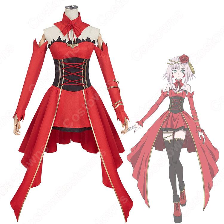 タクトオーパス 運命 コスプレ衣装 『takt op.Destiny（タクトオーパス