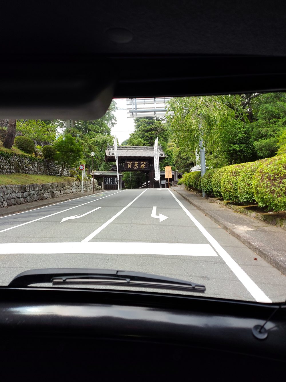 一度は訪れたい霊場、身延山久遠寺へ──心静まる祈りの旅 - 田舎