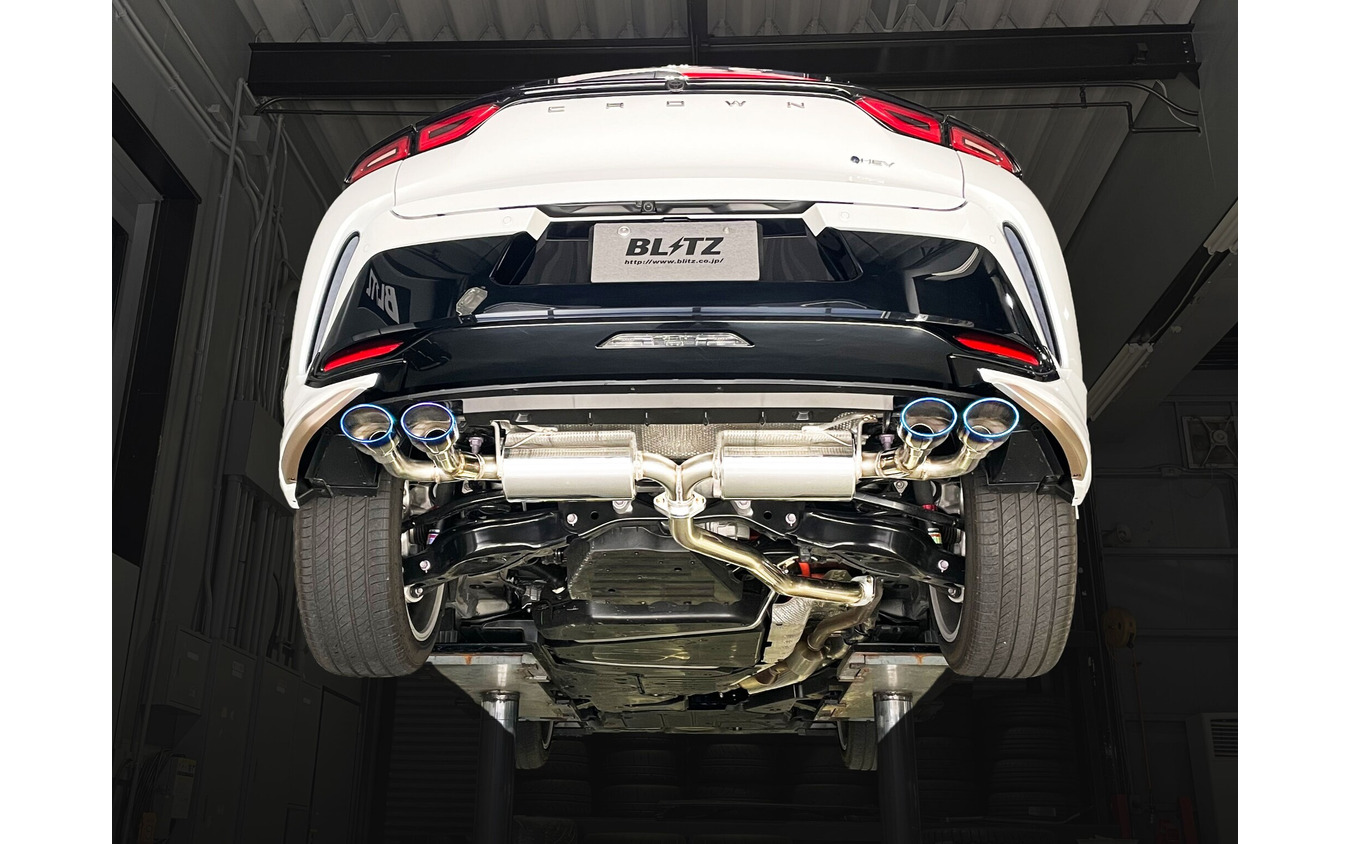 クラウンスポーツ Zグレード』専用、ブリッツのエキゾーストシステム