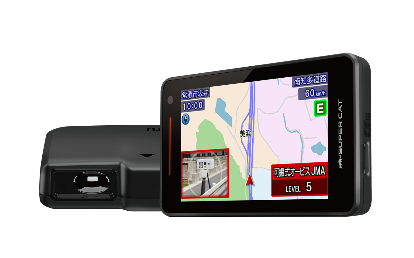 国内すべての取締機に完全対応、ユピテルから新レーザー&レーダー探知