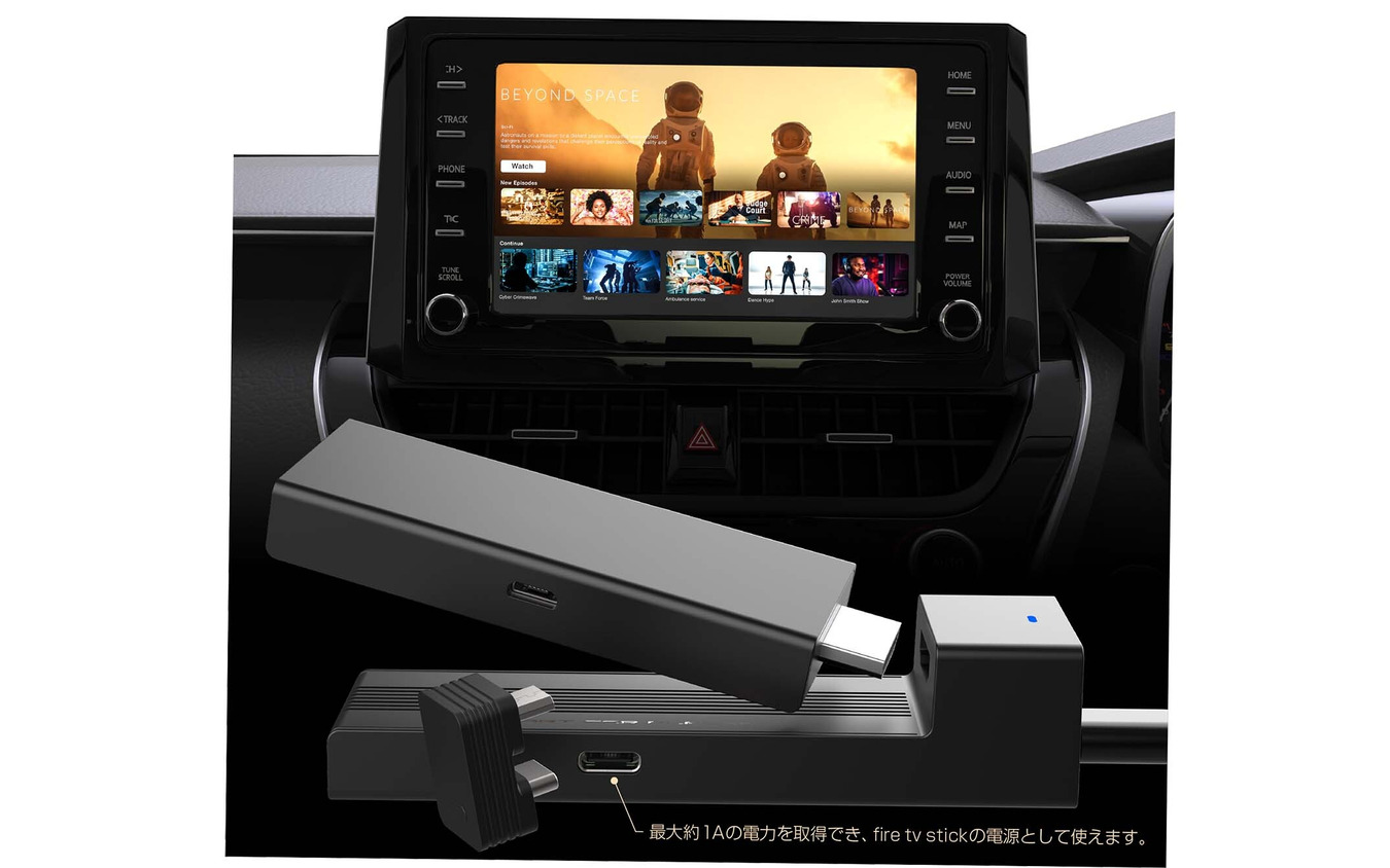 カシムラ Kd-278 Smart Car Player Stick Smart Car Player Stick