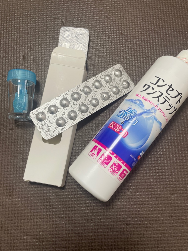 コンセプト コンセプトワンステップ 300ml×6本 専用ケース付き ソフト