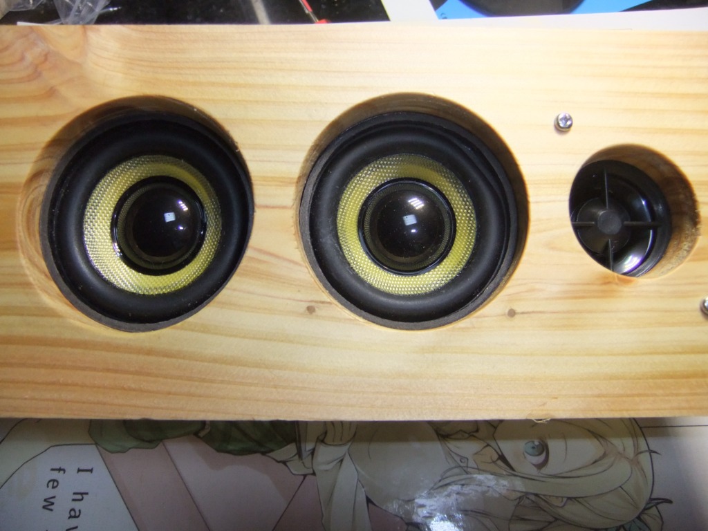 1インチ(25mm)ツイーターユニット 12Ω/(MAX20W) [スピーカー自作/DIY