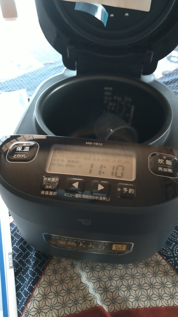 象印 象印 圧力IH炊飯ジャー NW-YB10-BZ（スレートブラック） 極め炊き