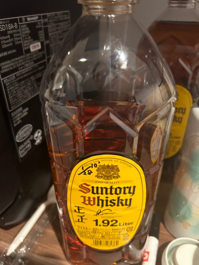 角瓶 ペット 金賞受賞ウイスキー ゴールドメダル ISC ( 1.92L ) : 爽快