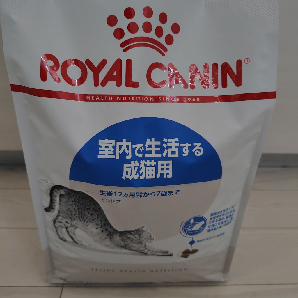 フィーライン ヘルス ニュートリション ロイヤルカナン FHN インドア