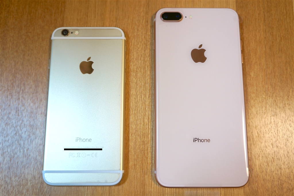 左 iPhone8 256GB 右 iPhone6 64GB 黒い丸あり Amazon.com: Apple