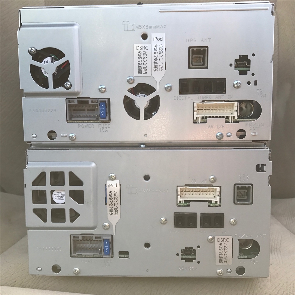 価格.com - 『上が当機、下はCN-S310WD』パナソニック ストラーダ CN