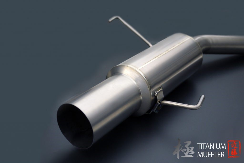 近藤エンジニアリングのスバル用フルチタンマフラーが、いまなら特別