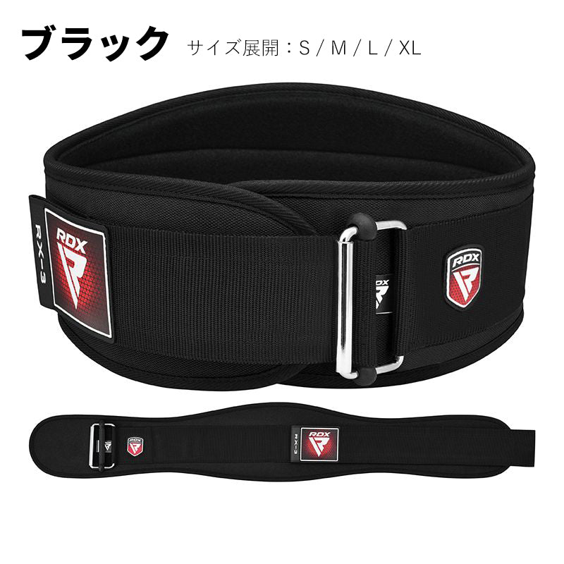 ONI トレーニングベルトL ONI 鬼 レバーアクションボディビルベルトNX