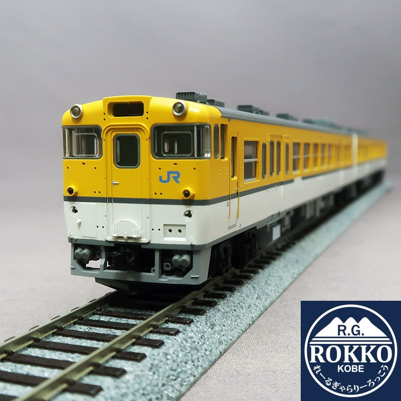 RG-Rokko / Diesel Cars
