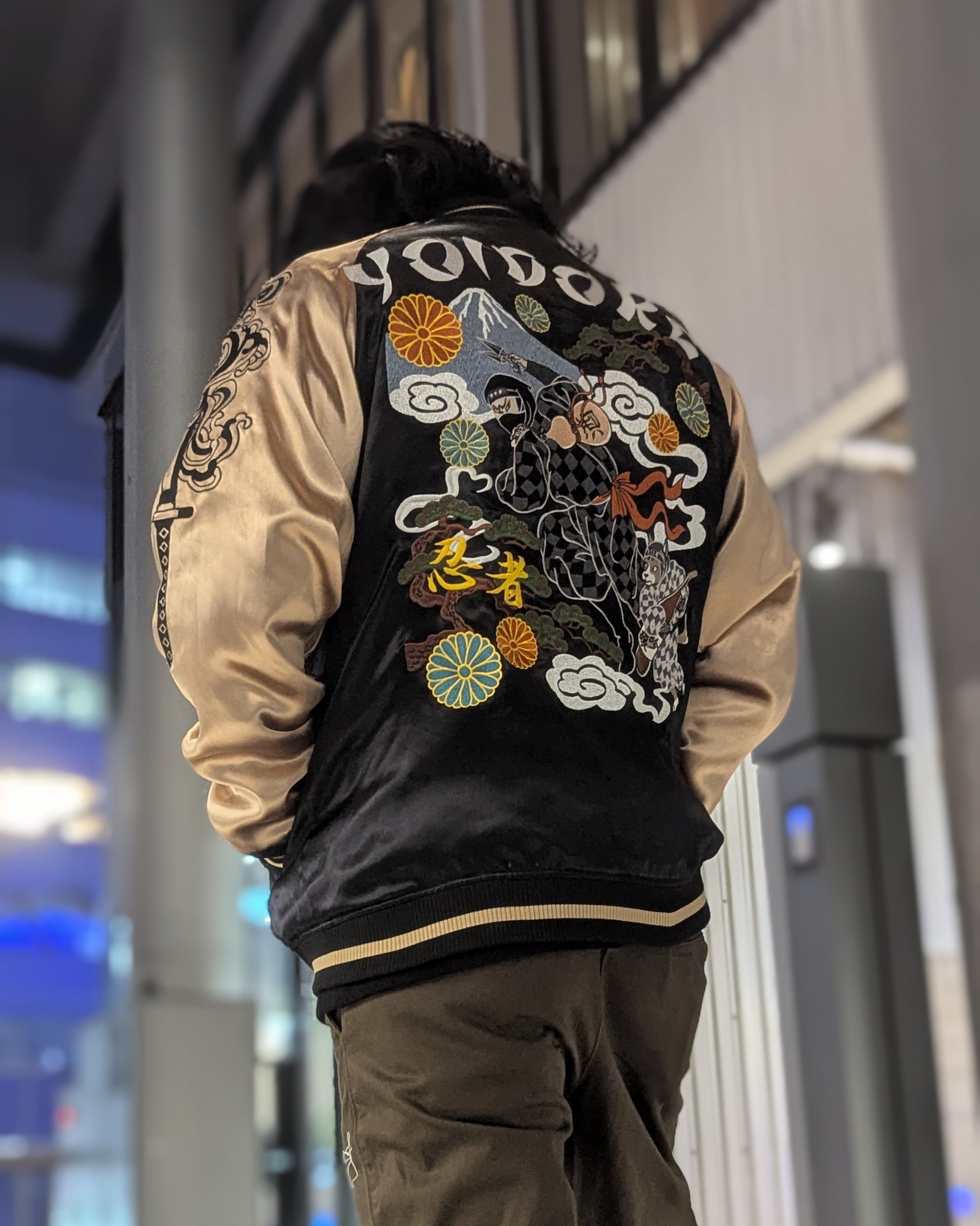 ヨッシー様Levi'smade&craftedリバーシブルスカジャンM92400