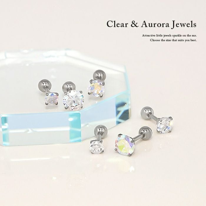 オーロラクリスタルジュエルピアスの通販|ボディピアス 凛【公式】
