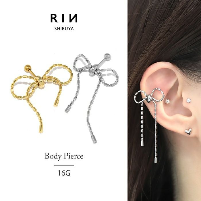 変形ボールチェーンリボンピアス｜ボディピアス凛【公式】