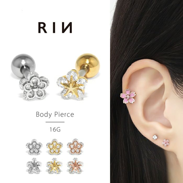 jentlouisピアス koba jentlouisピアス koba 2026年最新】ジェントル