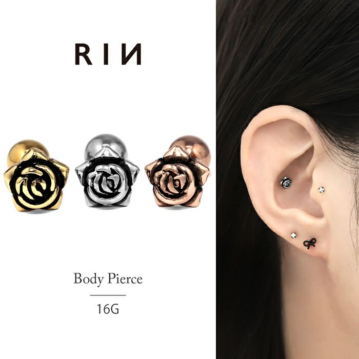 アンティーク薔薇バナナバーベル｜ボディピアス凛【公式】